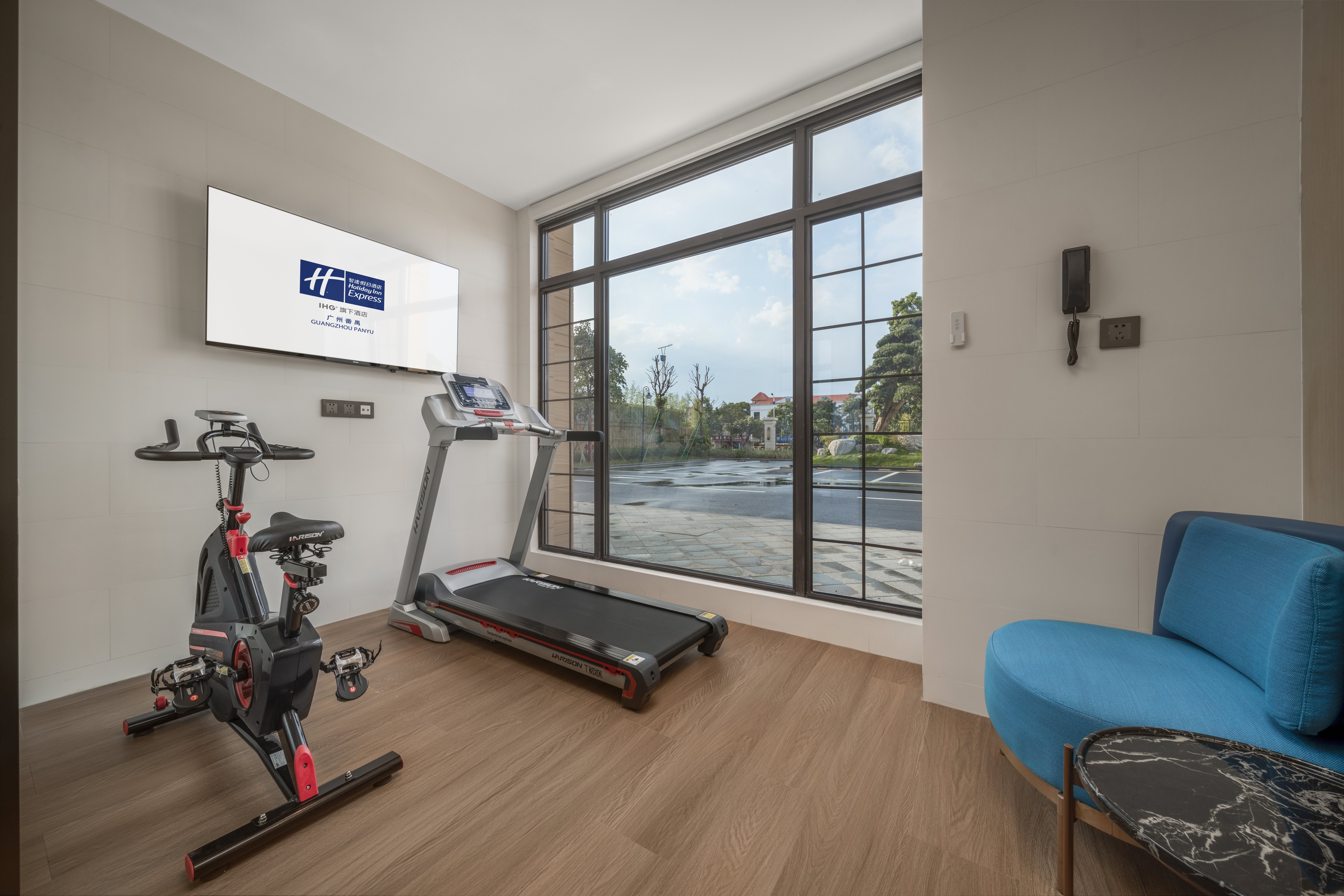 Holiday Inn Express Guangzhou Panyu 16/40