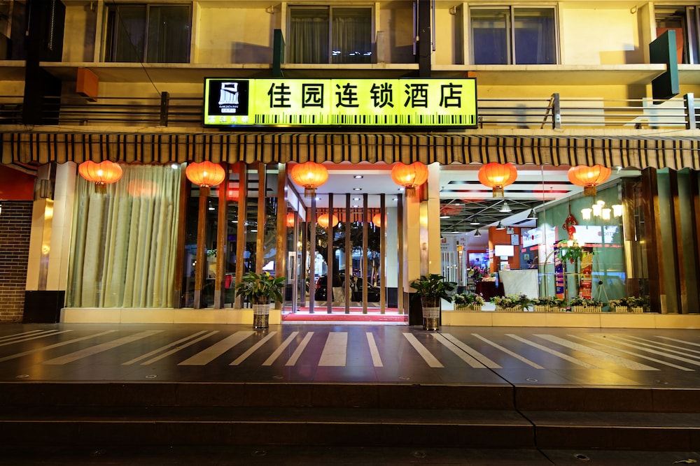Garden Inn 4th Zhongshan Road Branch 4/60