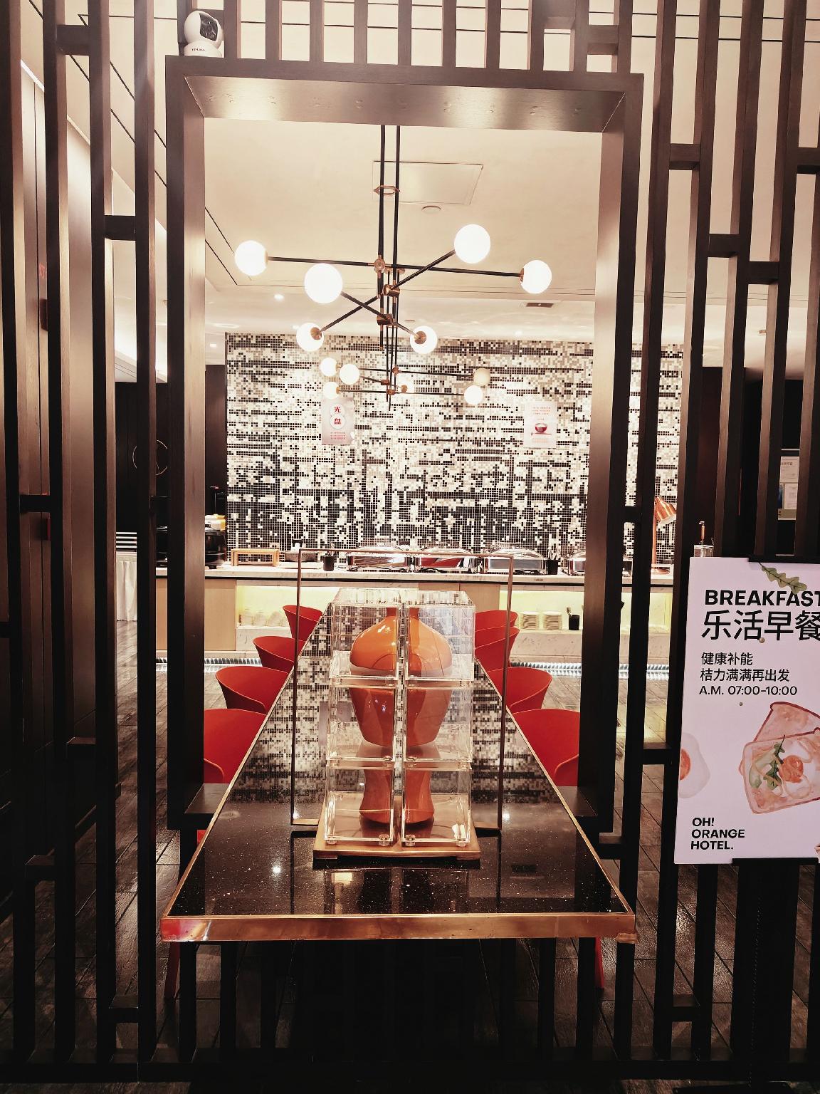 Orange Hotel (Xiamen Jimei Xuecun) 30/38