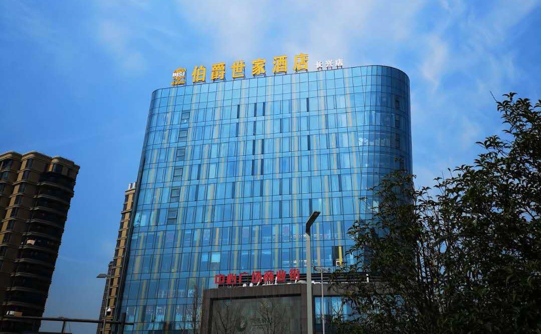 Bojue Shijia Hotel 3/24