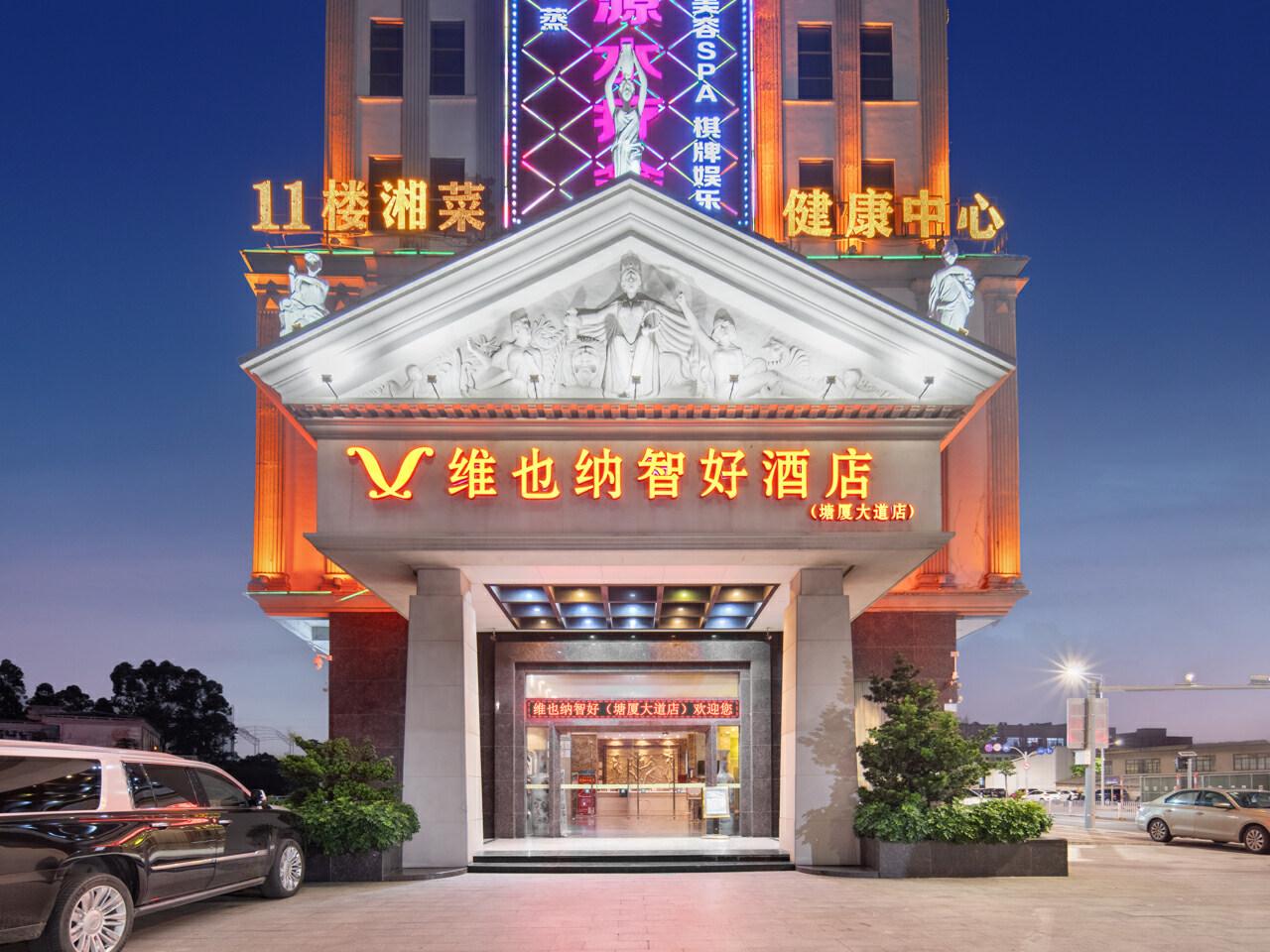 The BLD International Hotel 8/38