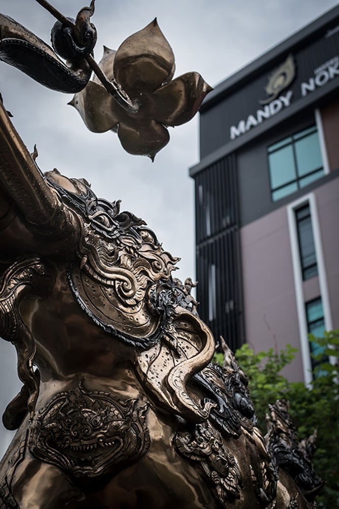 Mandy Nok Hotel 5/46