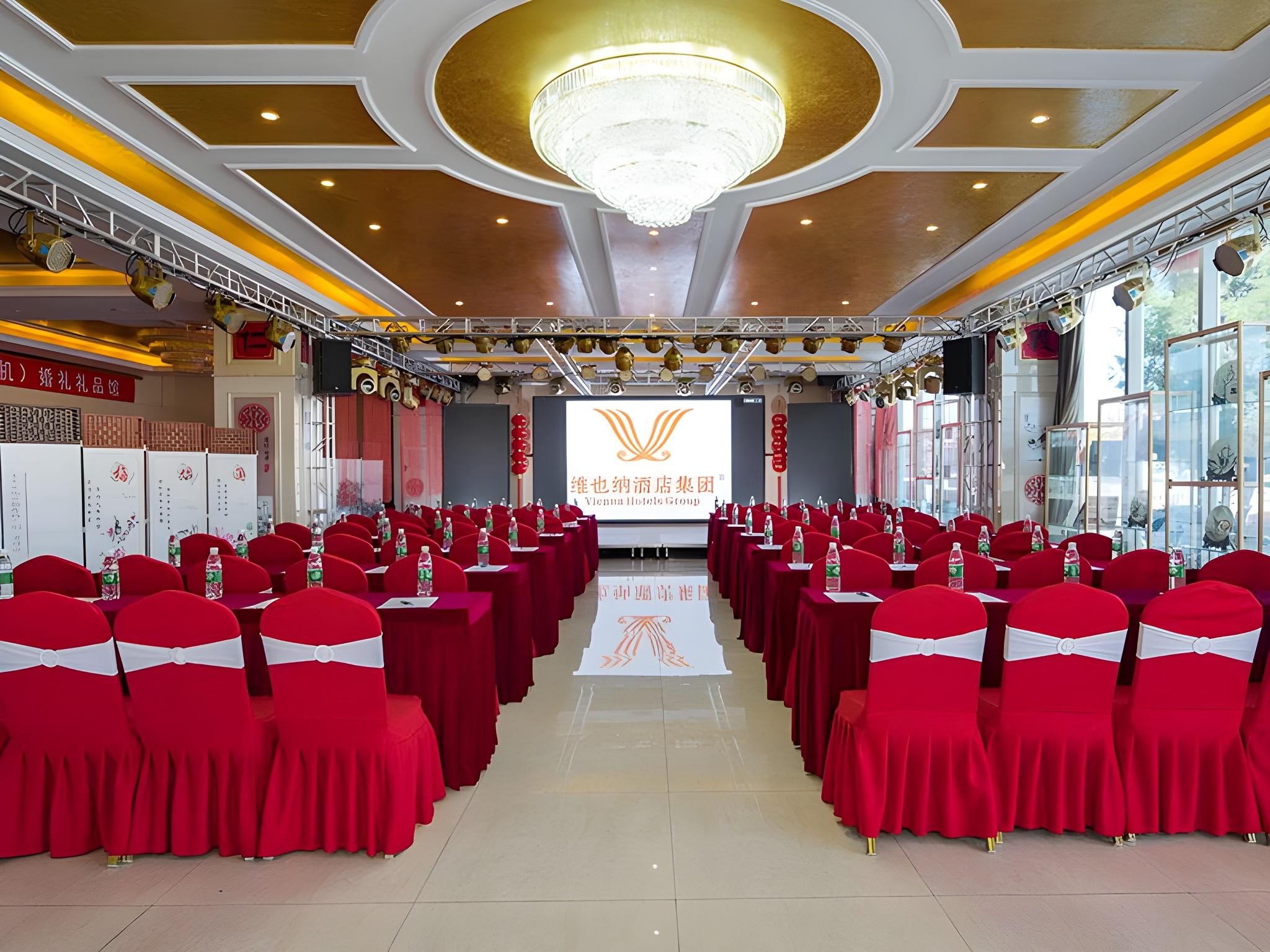 Vienna Hotel (Beijing Pinggu District Government) 33/34