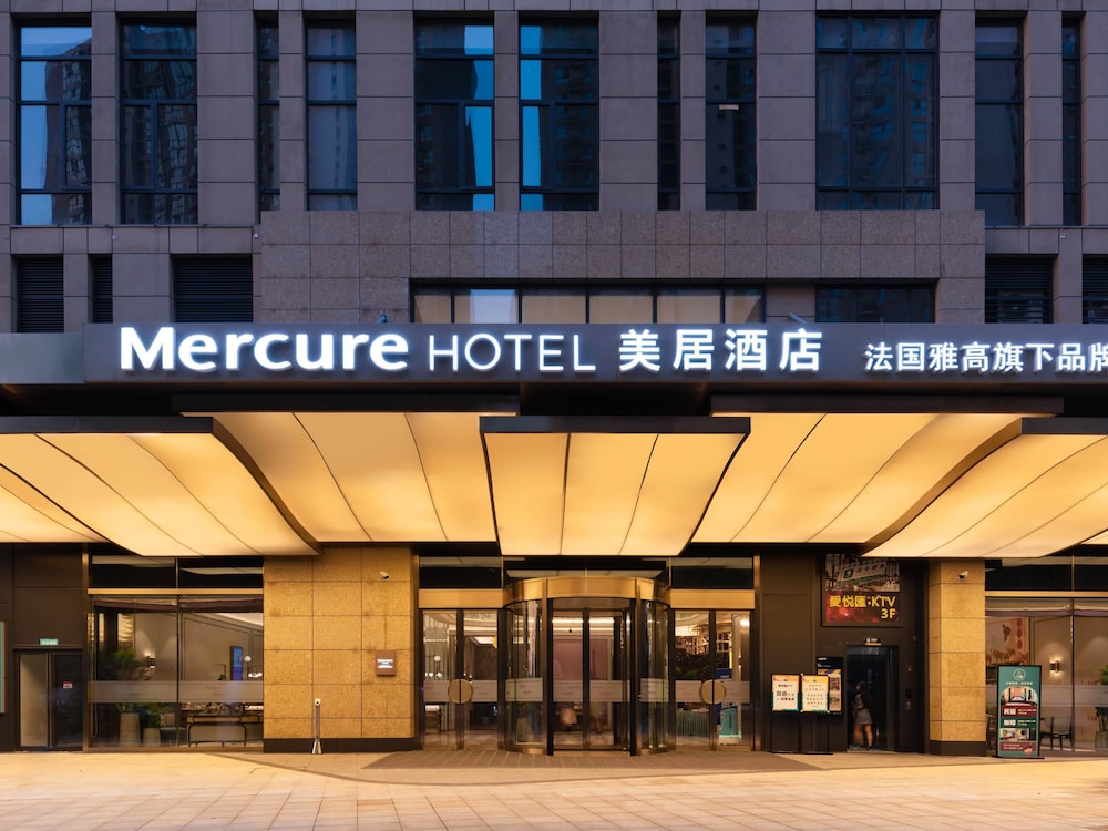 Mercure Xian North 图片3