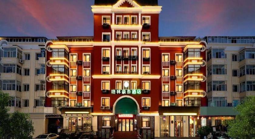 GreenTree Inn Harbin City Central Avenue Hotel 5/38