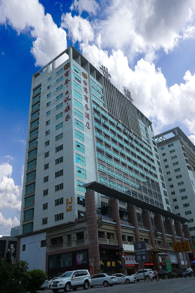 Global Business Hotel 1/49