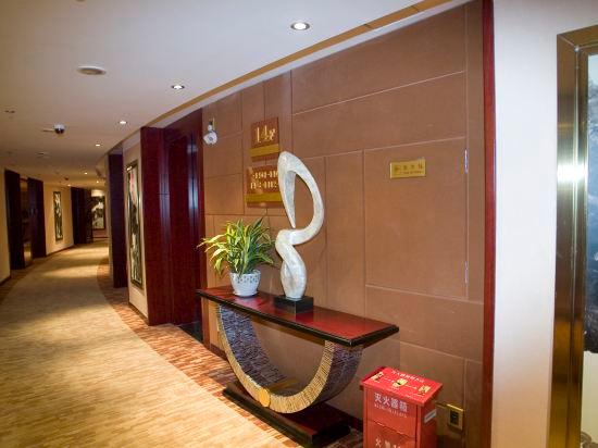 Ausotel Hotel 7/27