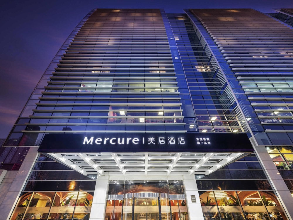 Mercure Beijing Zhongguancun photo4