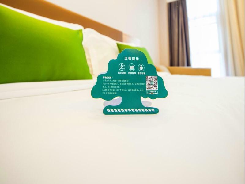 Greentree Inn Tianjin Xiqing Development Zone Renrenle Square Express Hotel 24/33