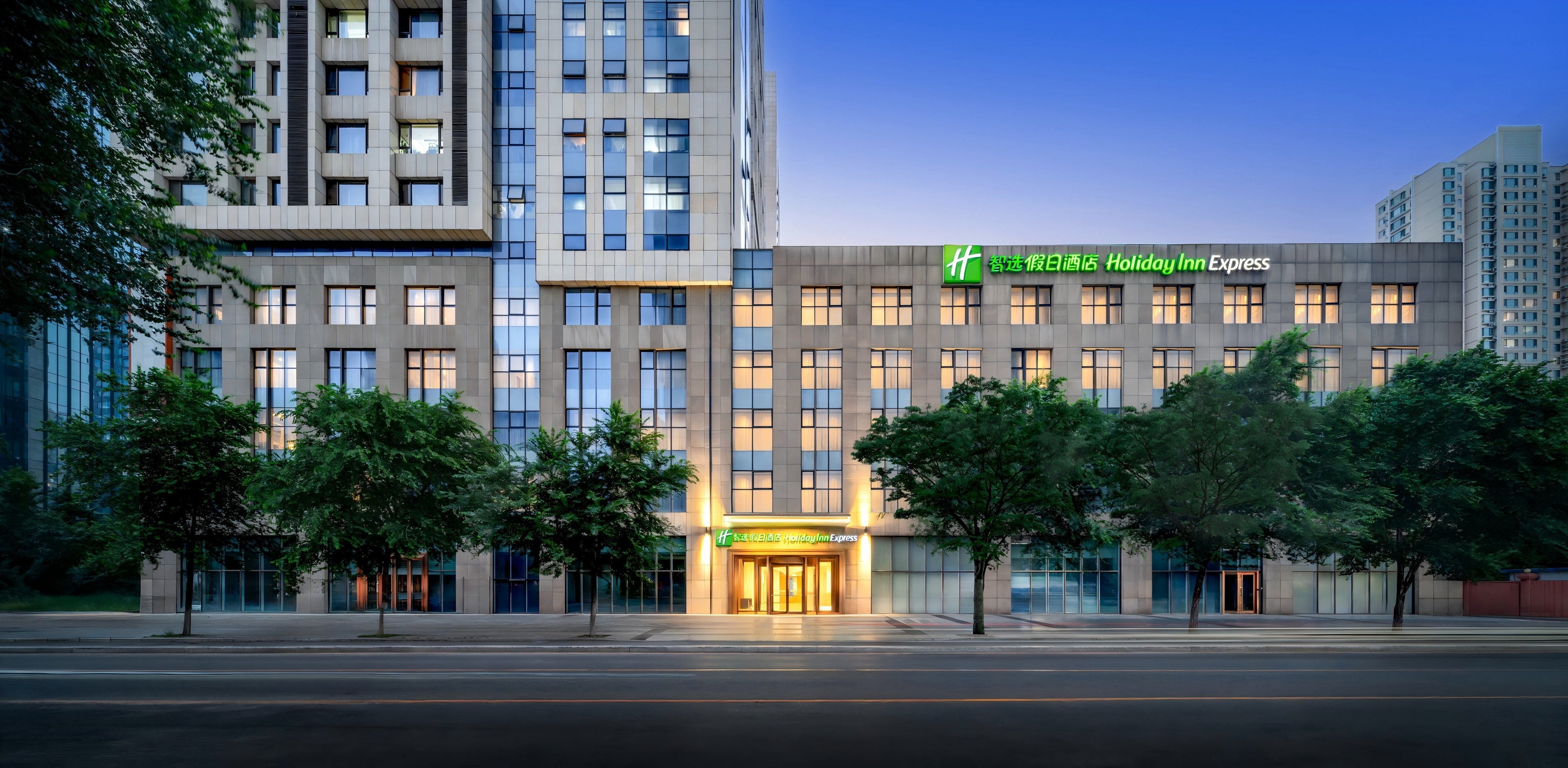 HOLIDAY INN EXPRESS SHENYANG GOLDEN CORRIDOR 11/49