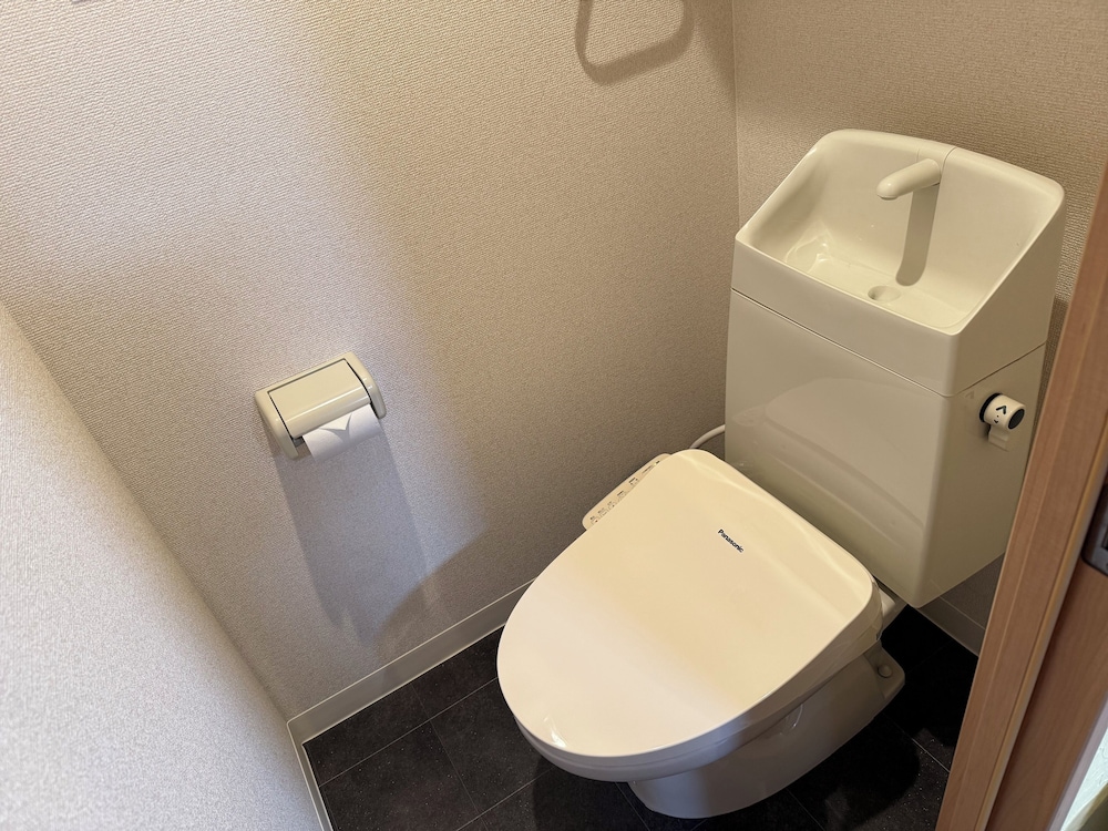 Hotel Tsukushi 50/50