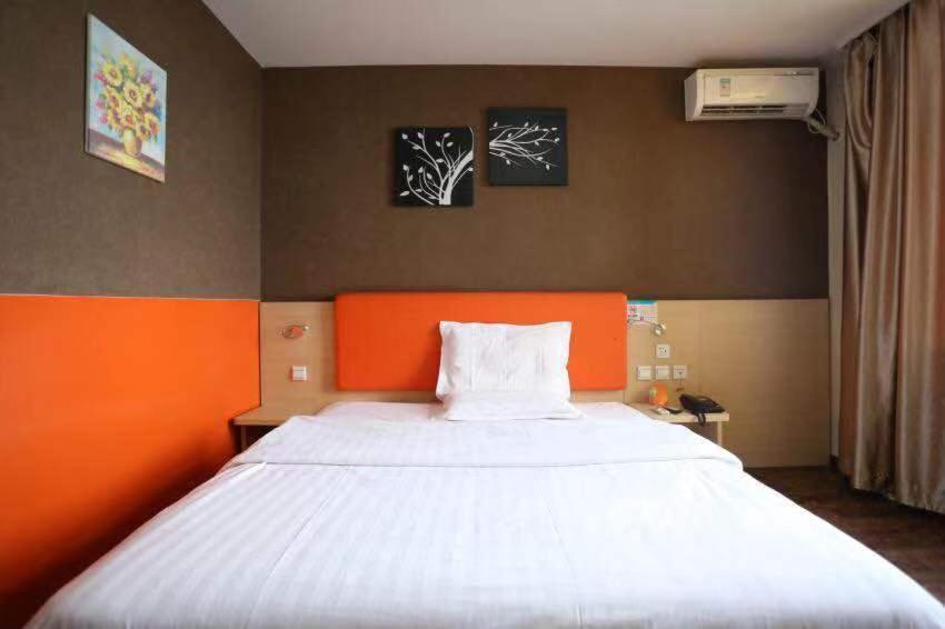 7 Days Premium Hotel Beijing Yizhuang Development Zone Kechuang 3rd Street store 12/39