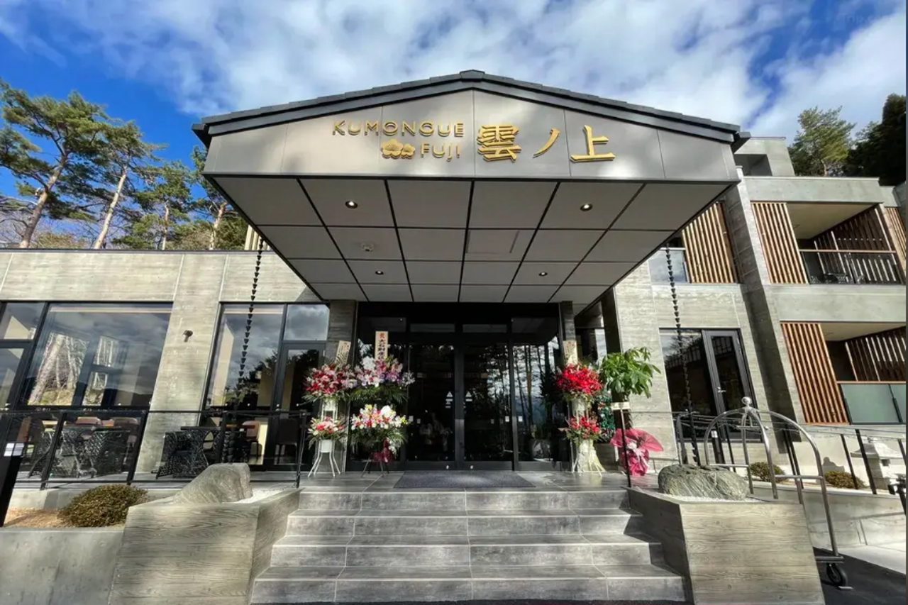 Kumonoue Fuji Hotel 4/24