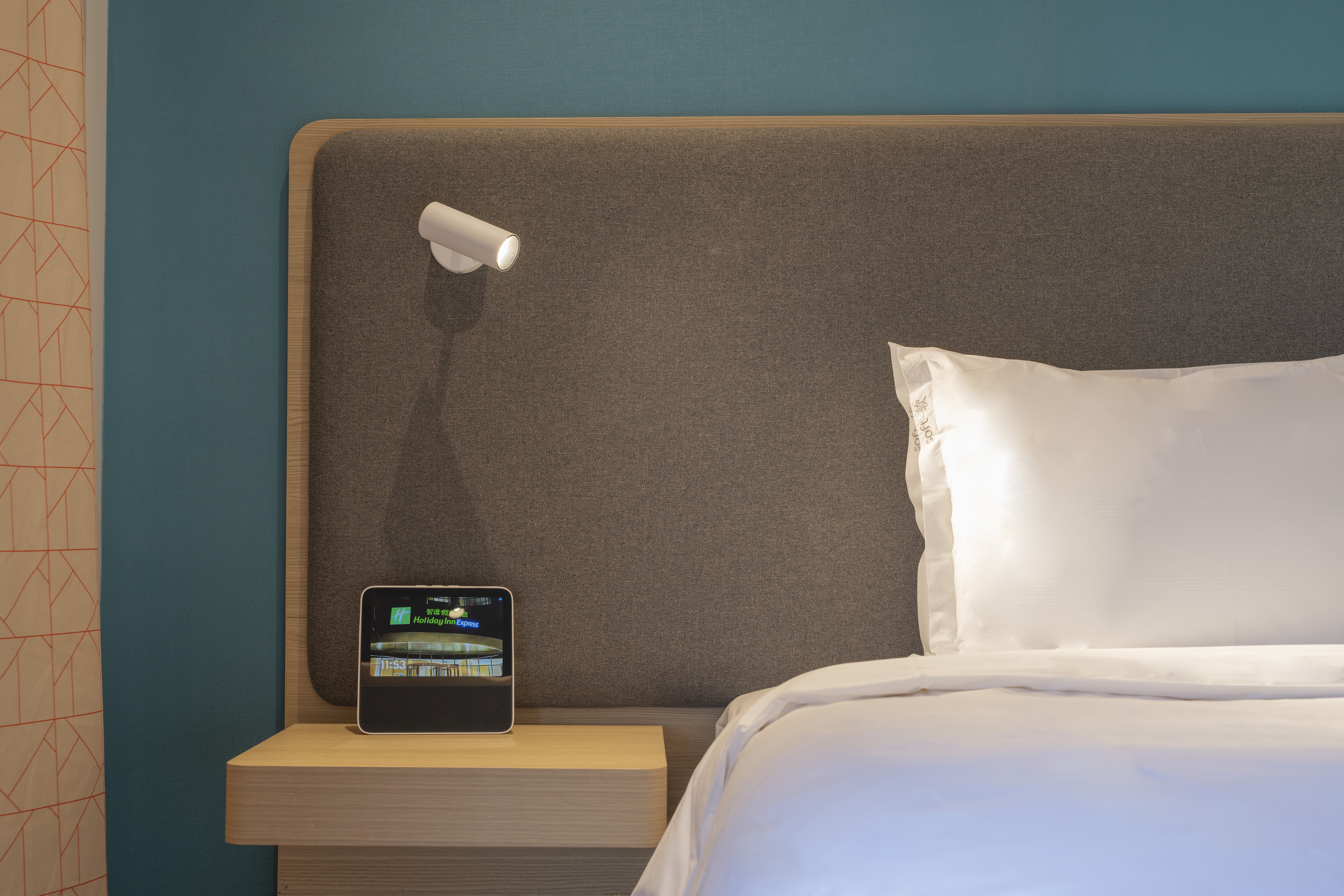 Holiday Inn Express Shanghai Pudong Zhangjiang 35/66