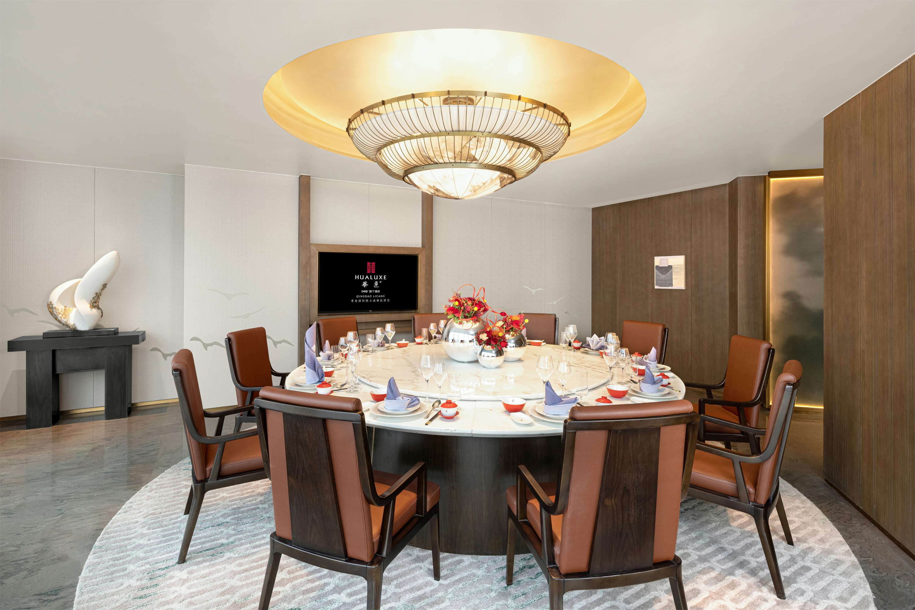 HUALUXE Qingdao Licang, an IHG Hotel 57/75