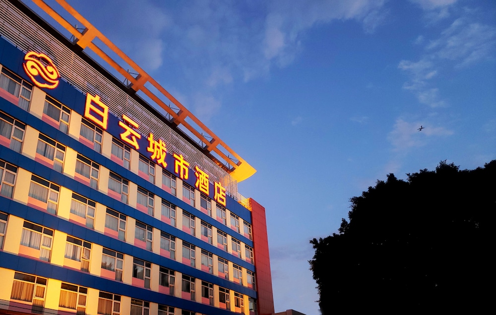 Baiyun City Hotel 5/42