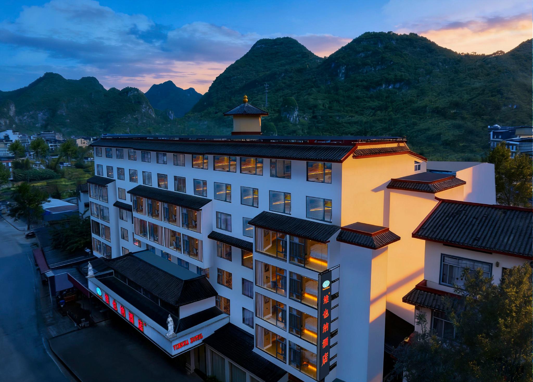 Vienna Hotel (Yangshuo Yinxiang) 5/56