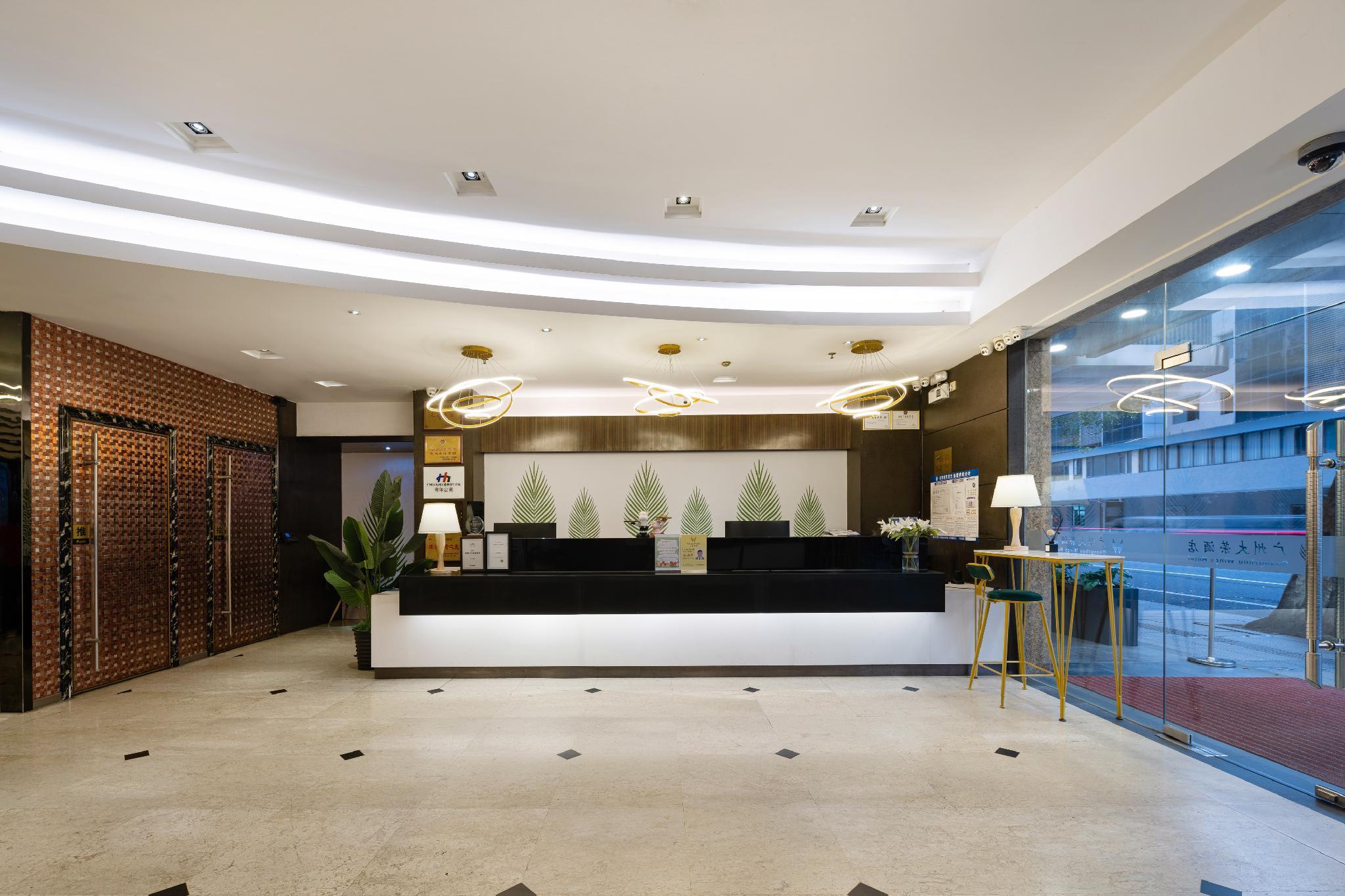 Guangzhou Wings Hotel 3/18