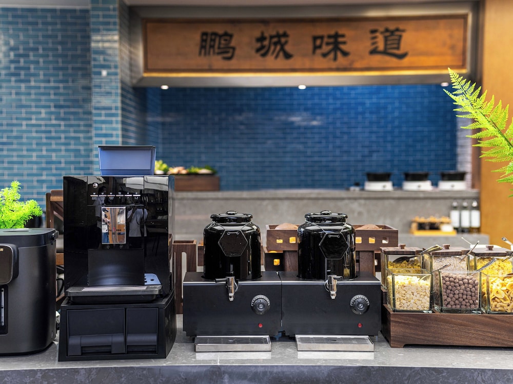 SSAW Hotel Shenzhen Qianhai Nantou Ancient Town 10/50