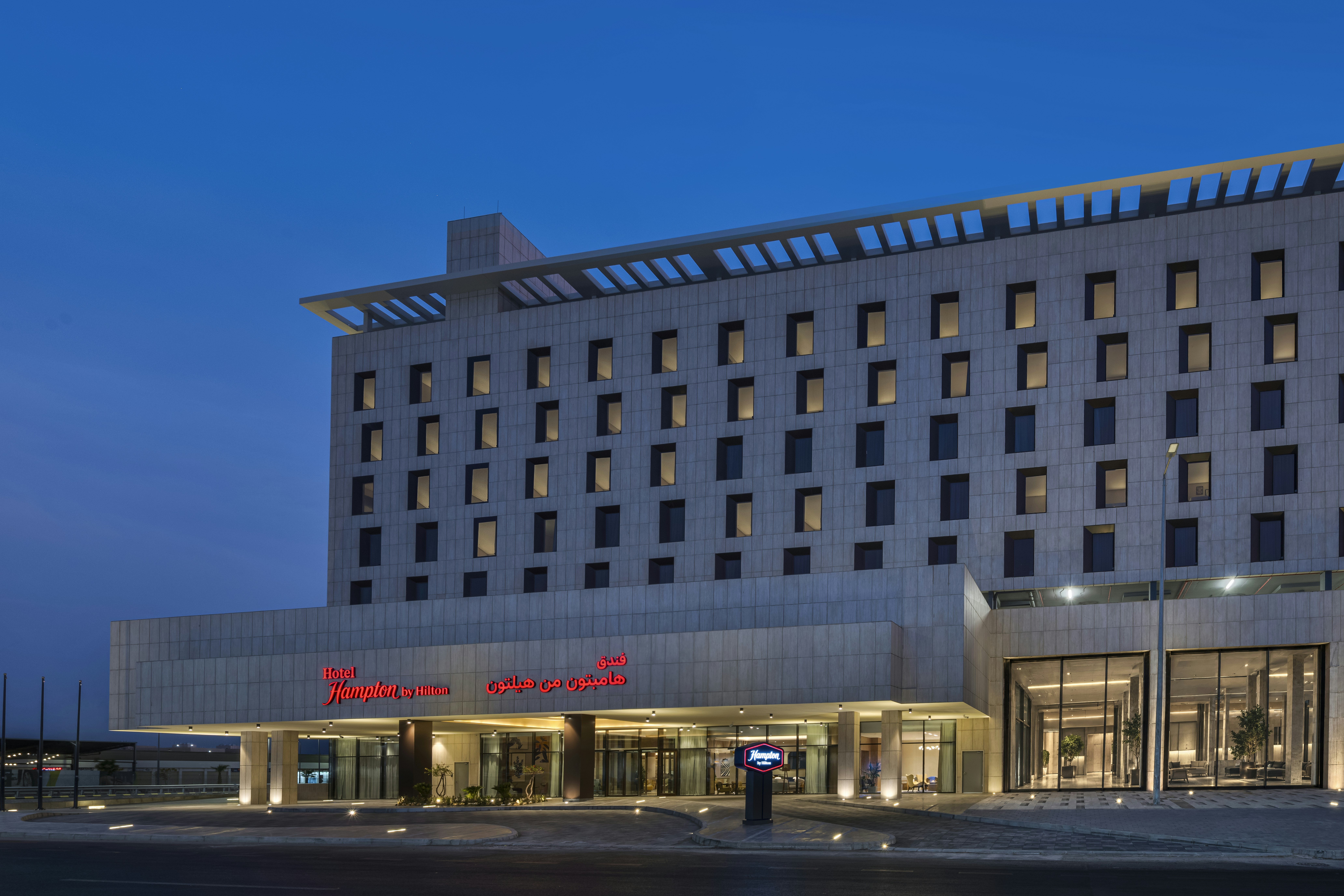 Hampton by Hilton Jeddah Souq7 1/40