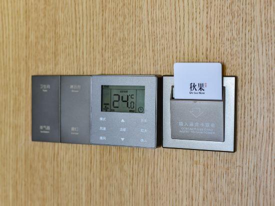 True Go Hotel(Beijing Happy Valley subway station store) 14/37