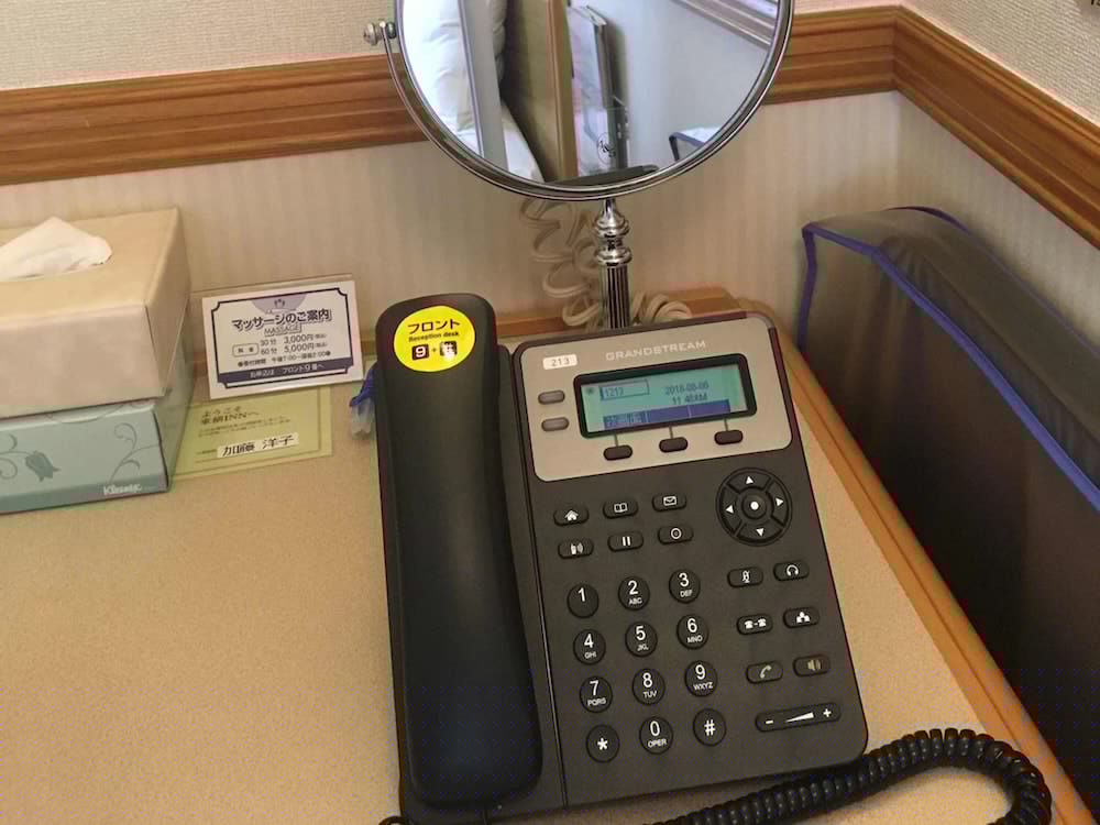Toyoko Inn Shonan Kamakura Fujisawa-eki Kita-guchi 27/59