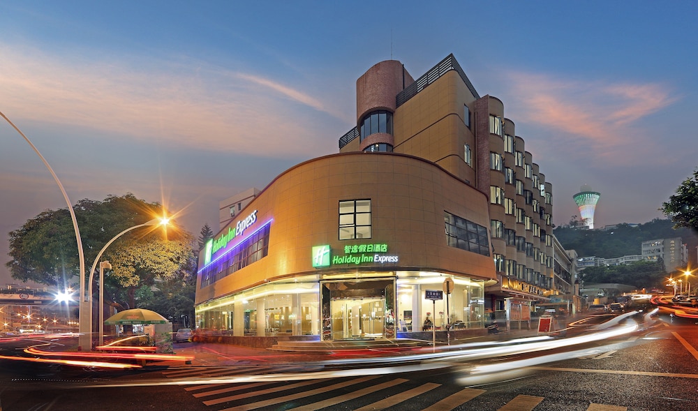 Holiday Inn Express Xiamen City Center 1/52