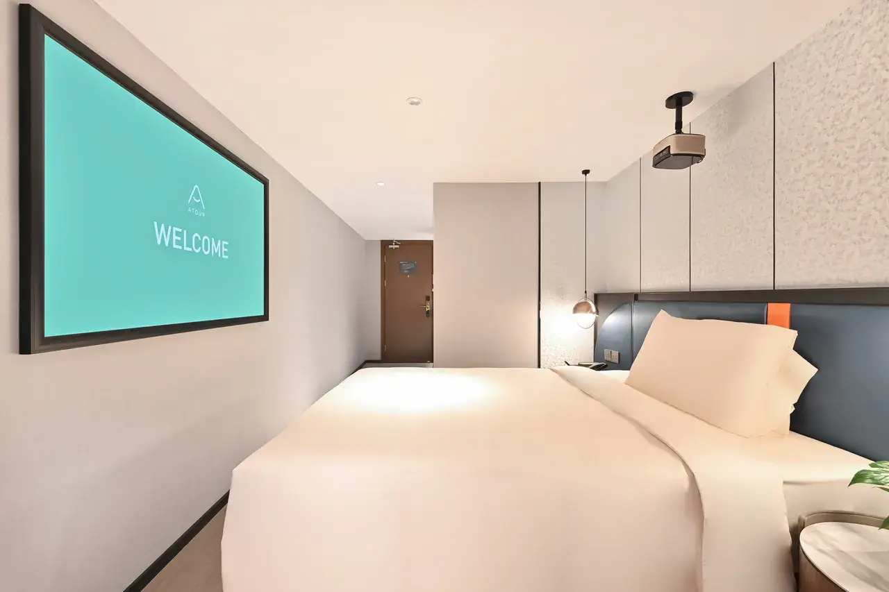 Atour X Hotel Nanjing West Road Shanghai 12/23