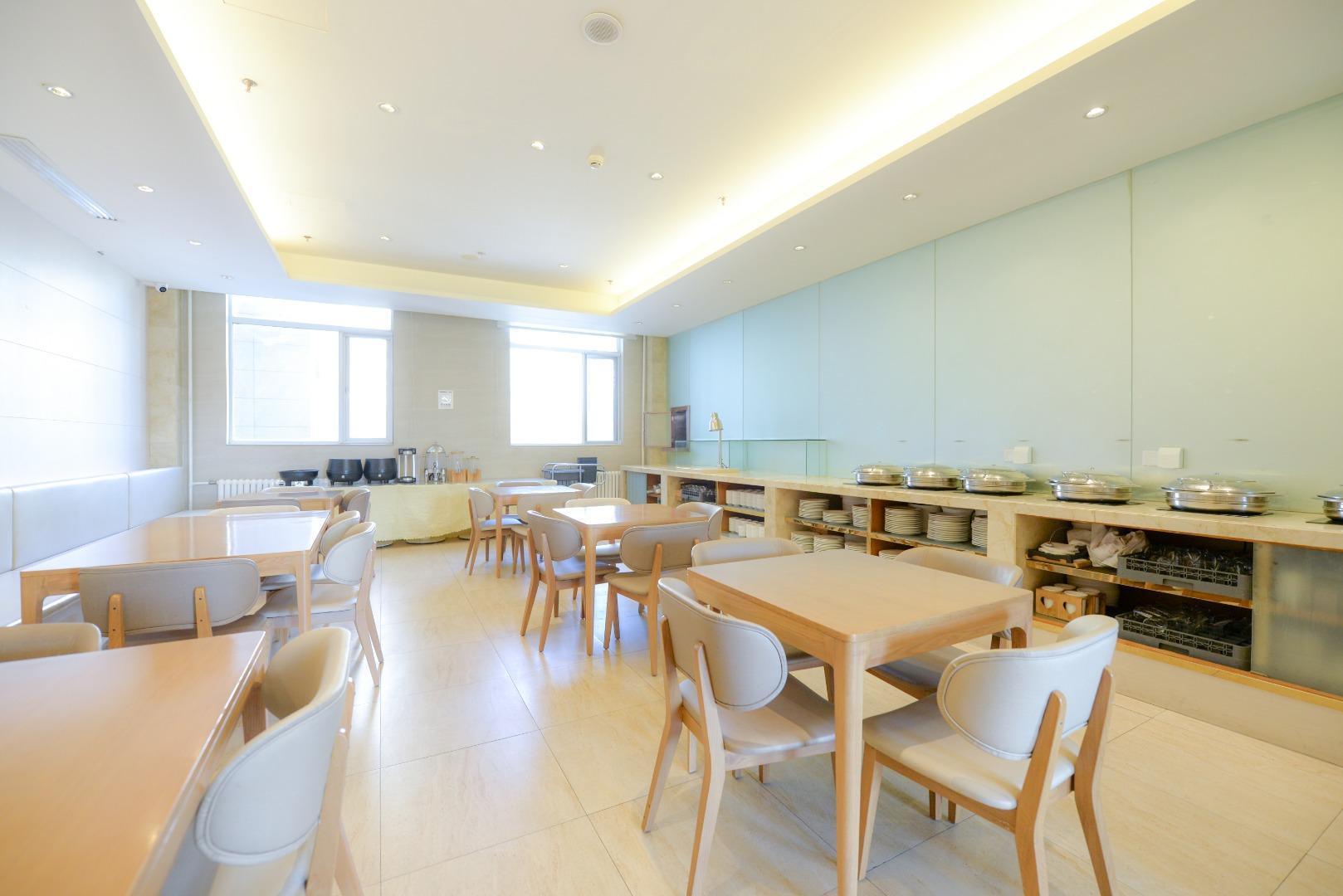 Ji Hotel (Beijing Xuanwumen) 30/36