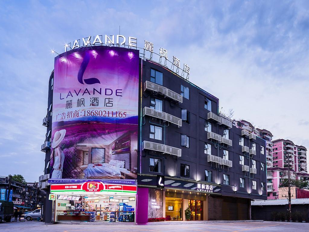 Lavande Hotel (Guangzhou Fangcun Jiaokou Metro Station) photo4