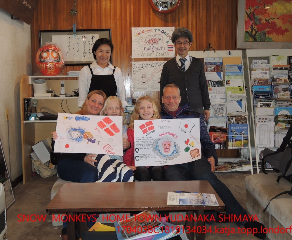 Shimaya 10/50