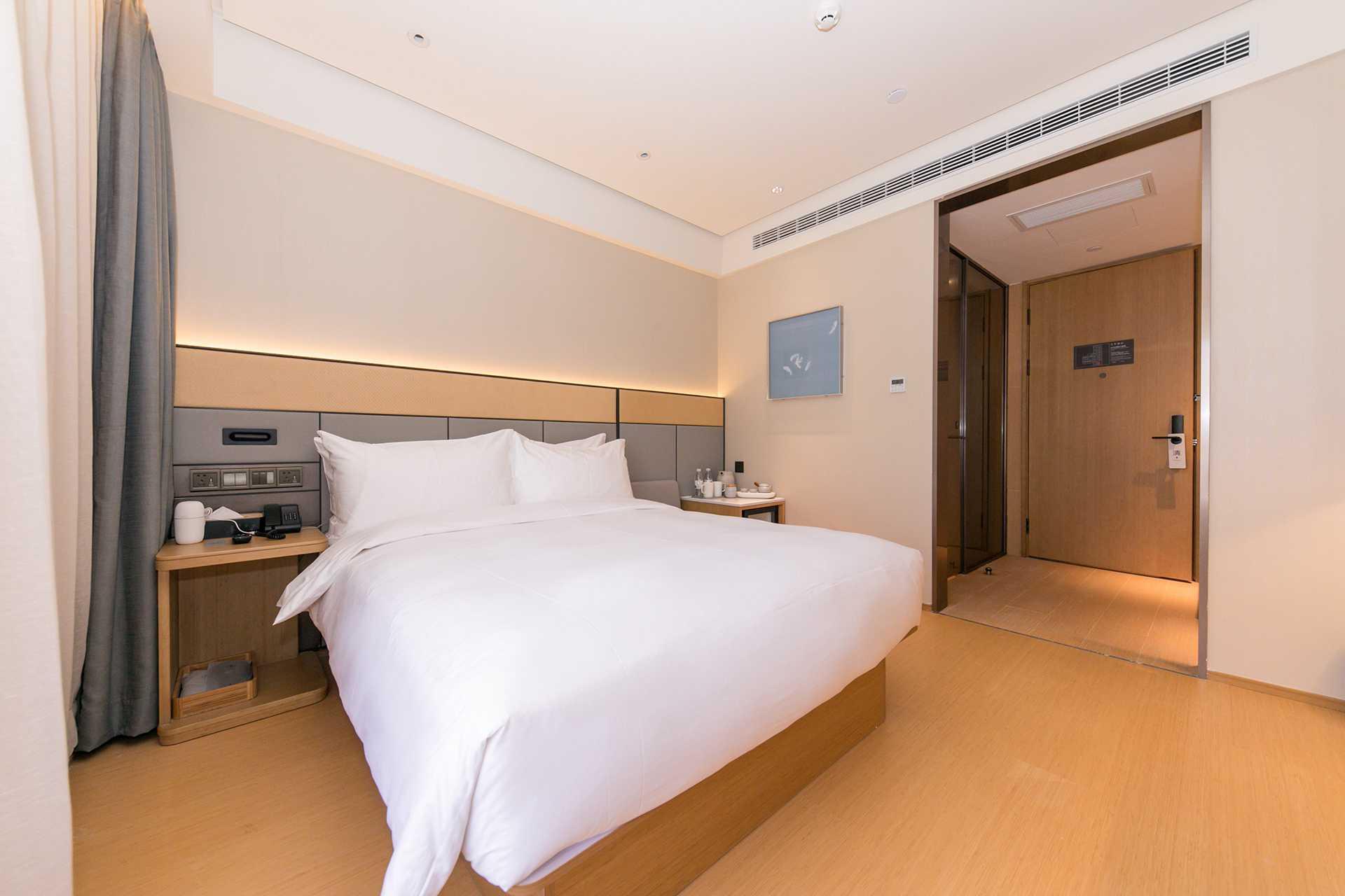 JI Hotel (Shanghai Lujiazui World Plaza) 36/48
