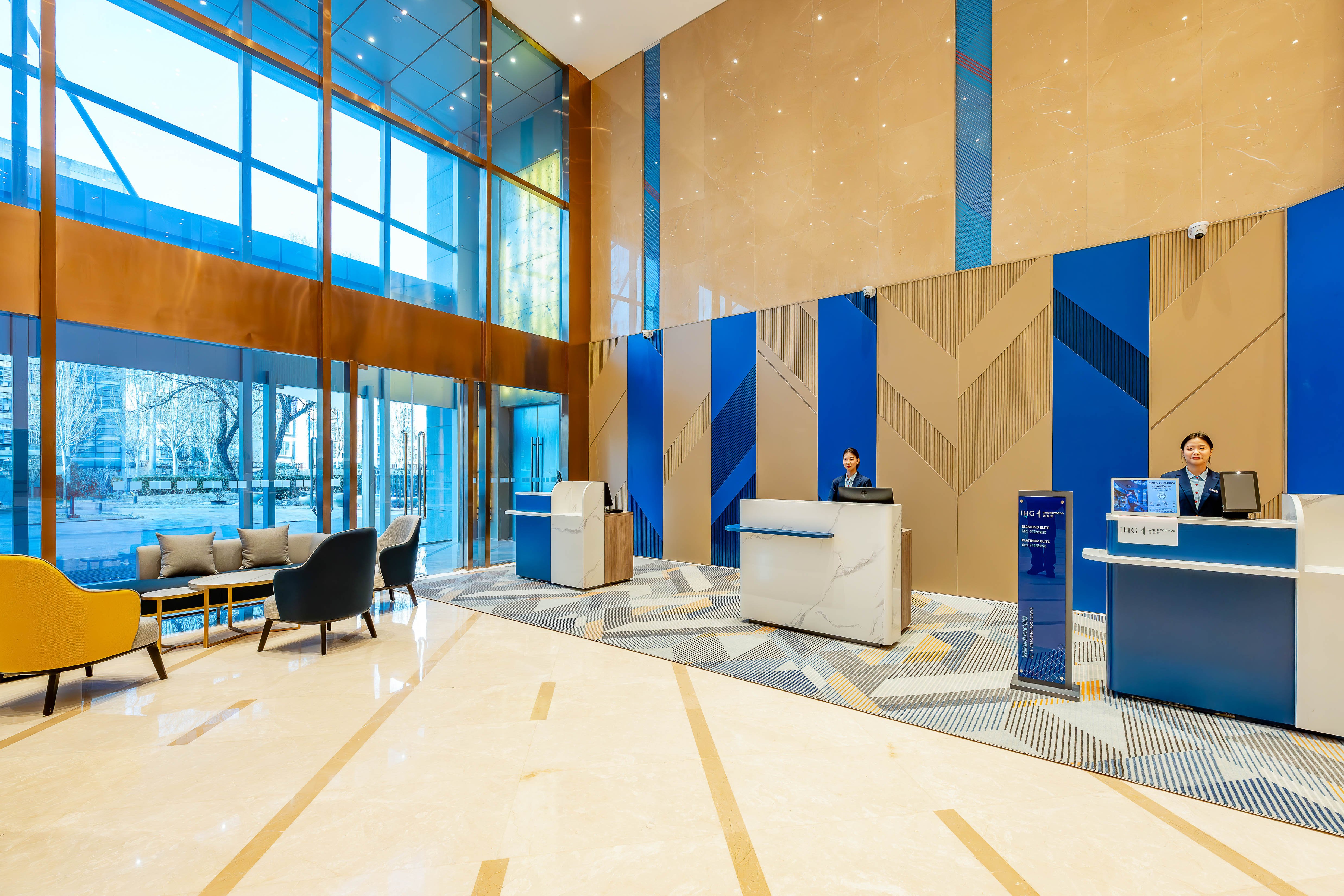 Holiday Inn Express Beijing Conference Center 8/35