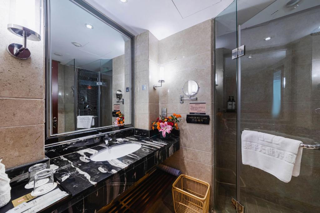 Rezen Kingtown Hotel (Chongqing Liangping) 47/53