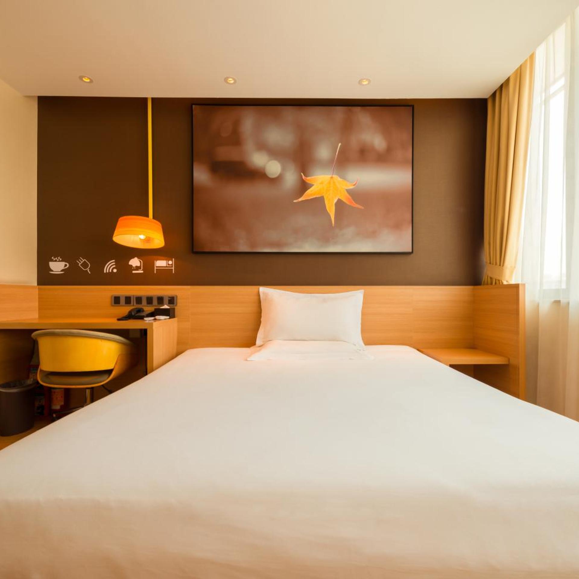 IU Hotel Shanghai Minhang Jiaotong University Dongchuan Road Subway Station Branch 11/43