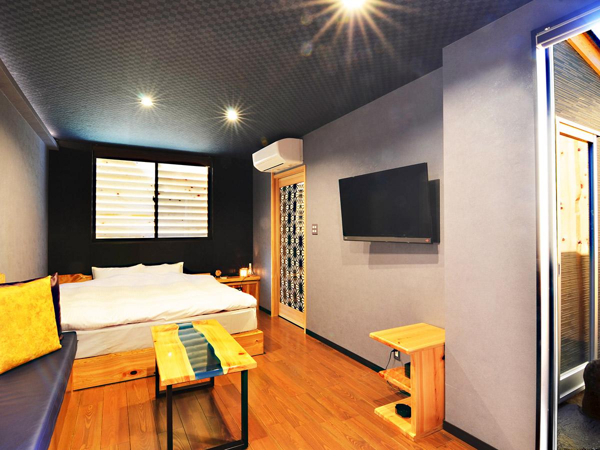 King Bed, Outdoor Bath, Annex, Smoking