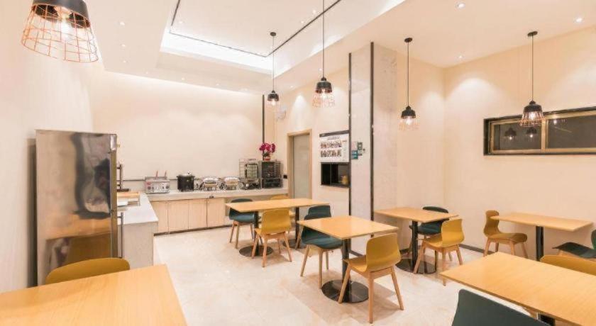 City Comfort Inn( Guangzhou Zengcheng Wanda Plaza Metro Station) 39/50