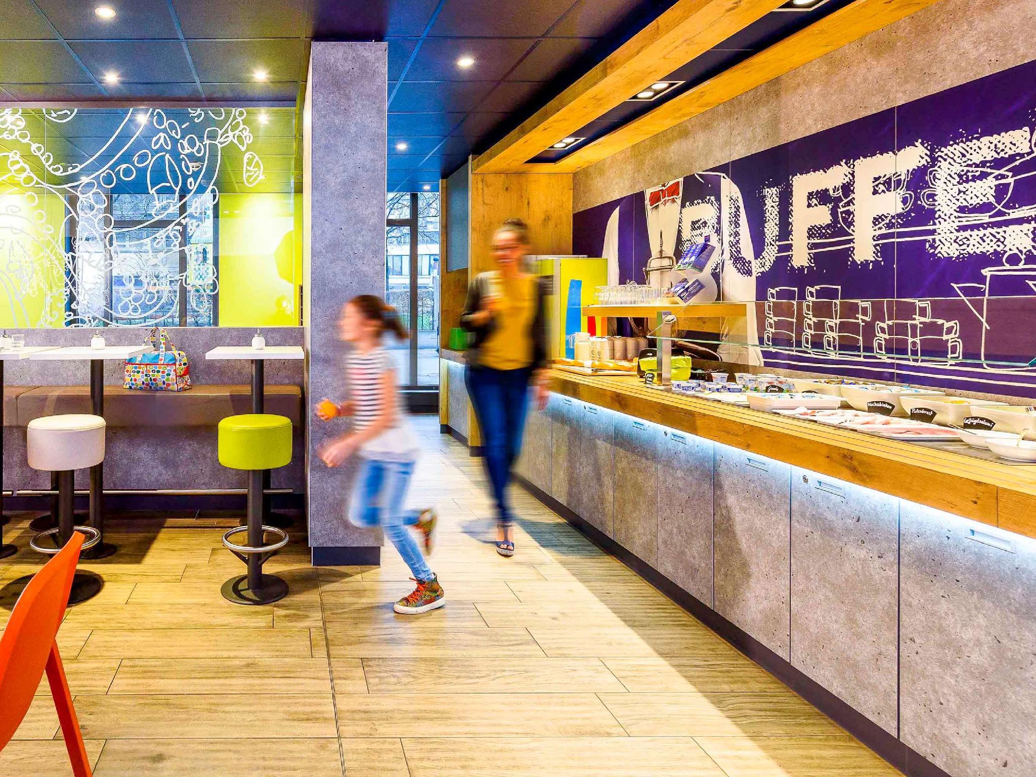 لوفت، Ibis Budget Leipzig City 2/3