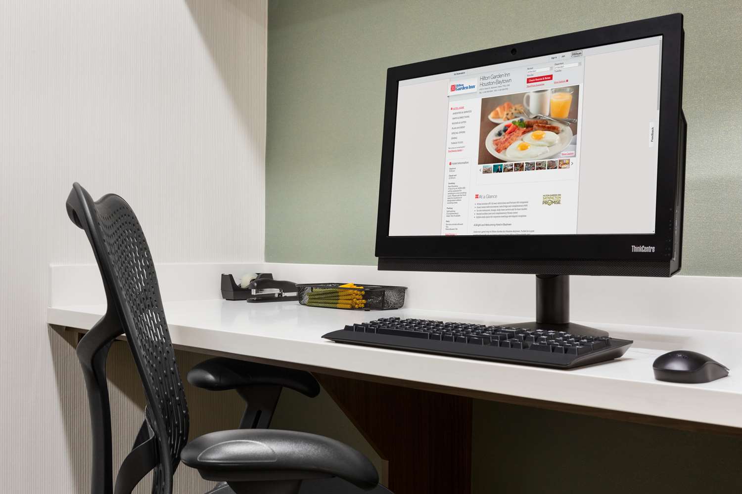 work area