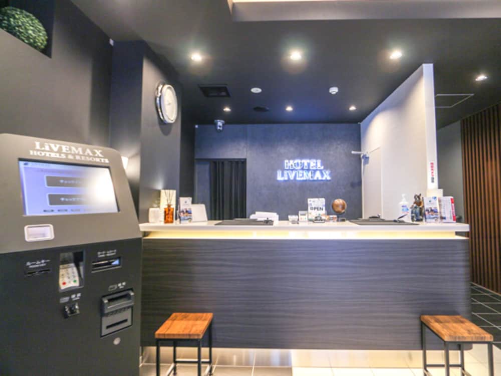 Hotel Livemax Niigata Nagaoka Ekimae 8/27