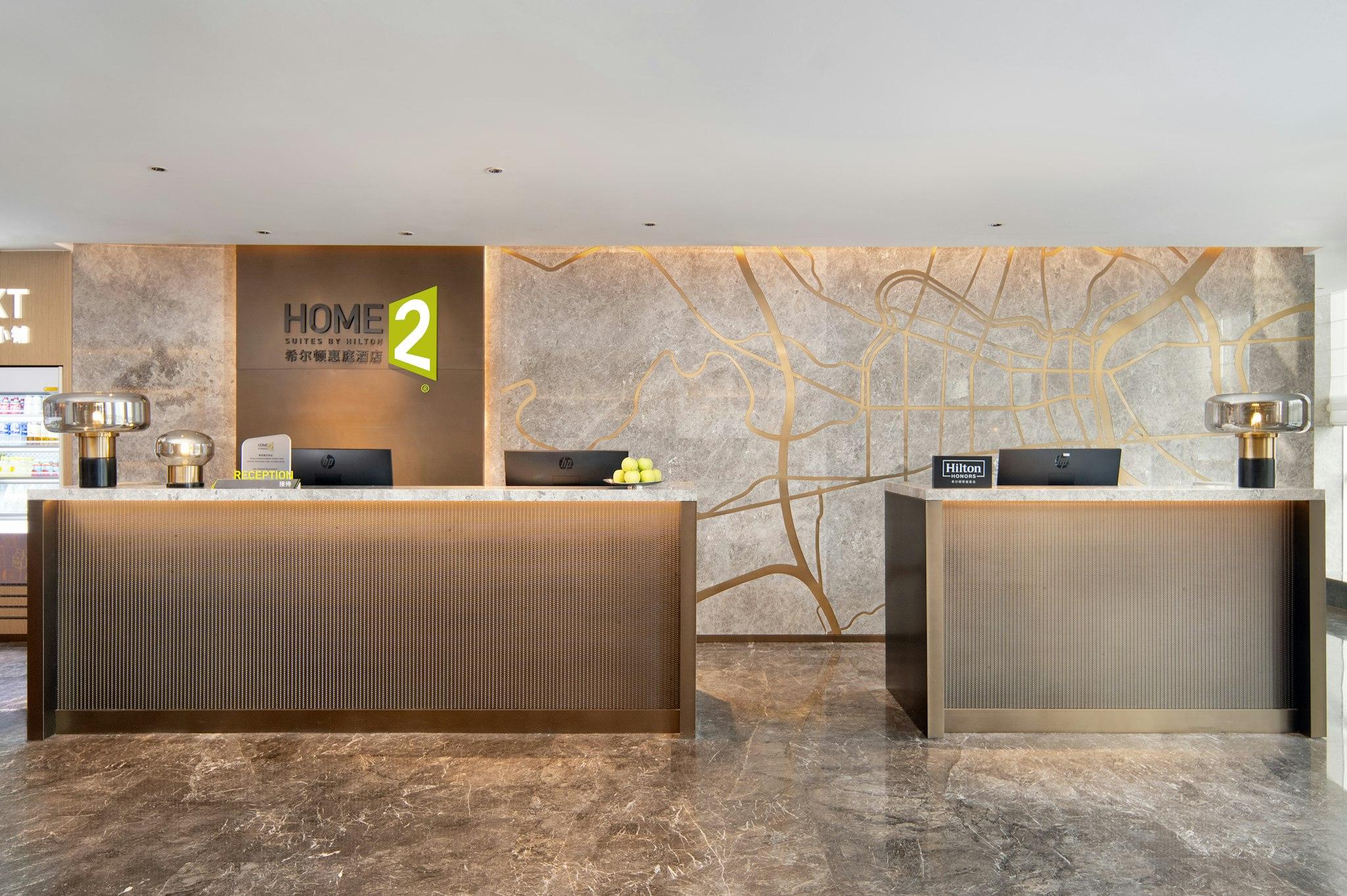 Lobby at Home2 Suites by Hilton Hengyang Zhengxiang, HENGYANG
