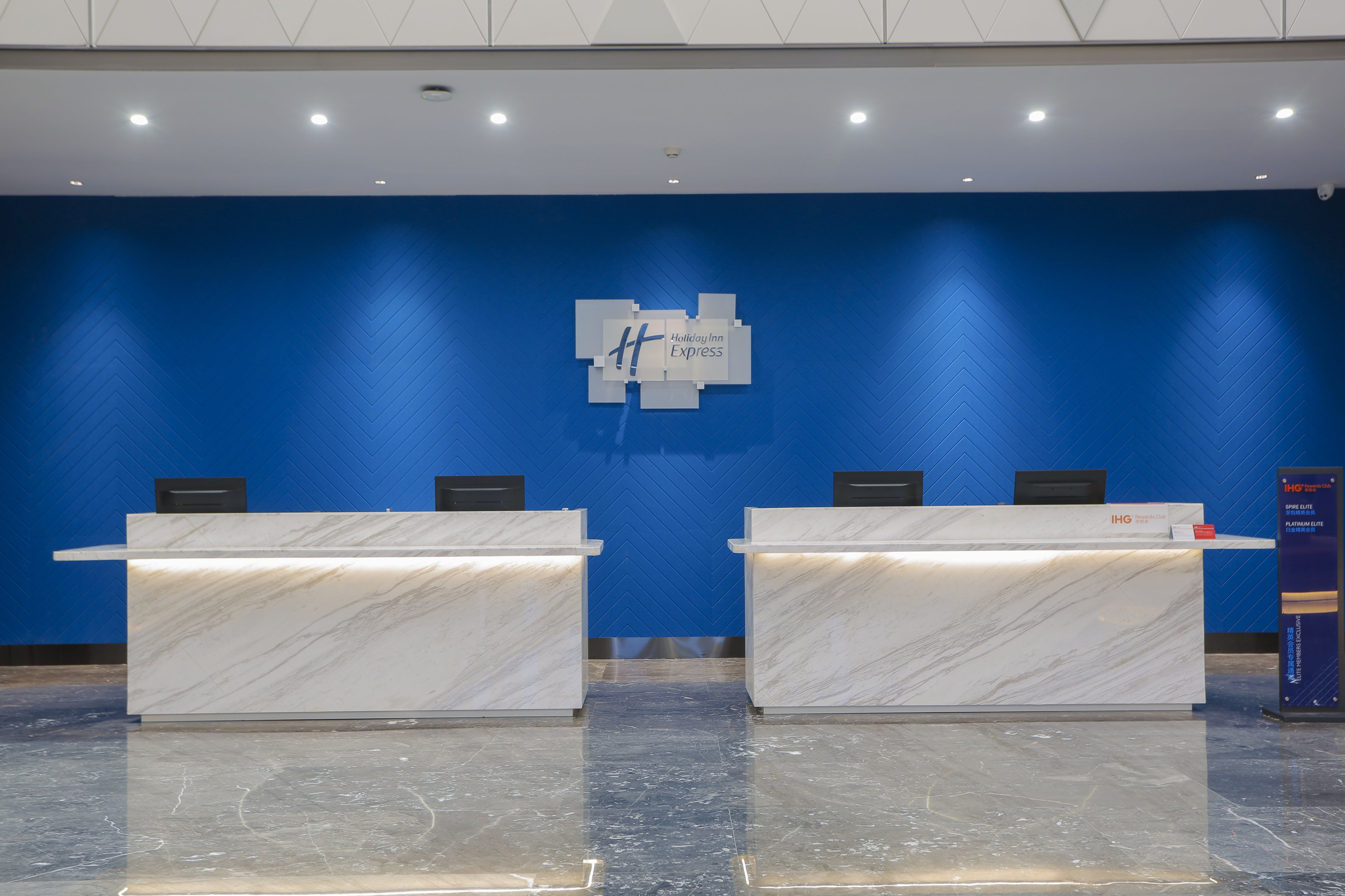 Holiday Inn Express Harbin Exhibition Center 4/27