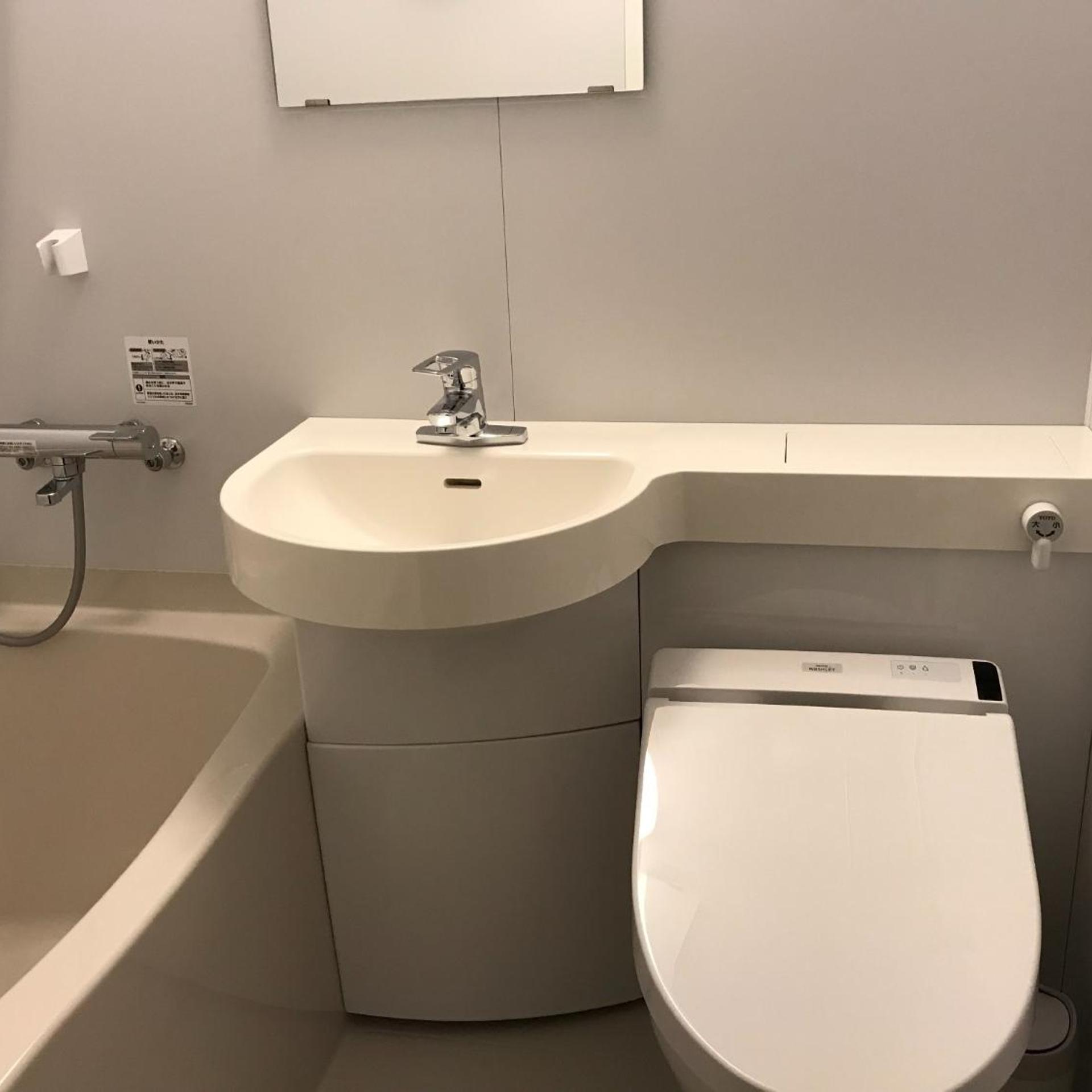Aizu Tsuruya Hotel 32/33