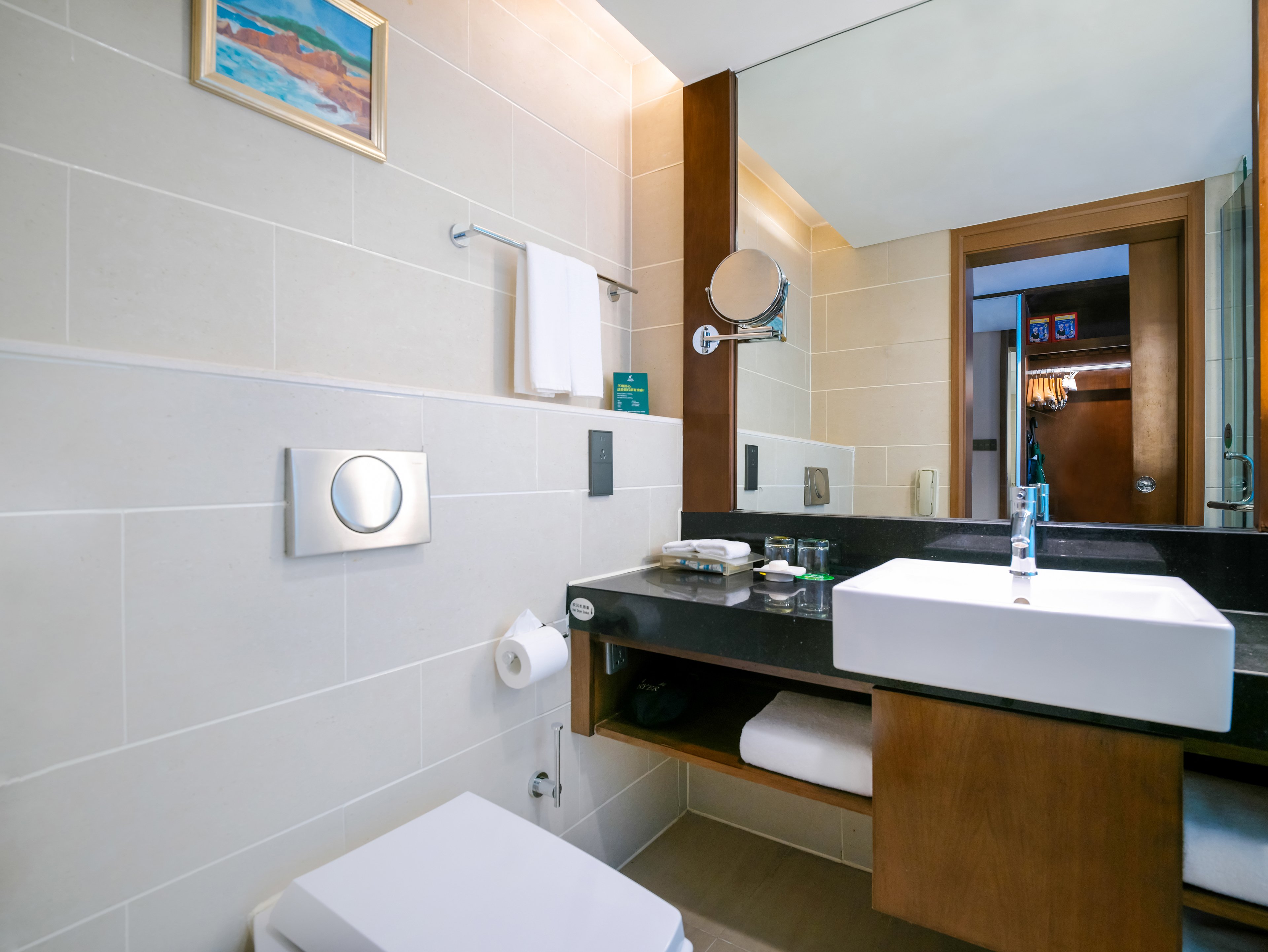 Holiday Inn Qingdao City Centre 49/50