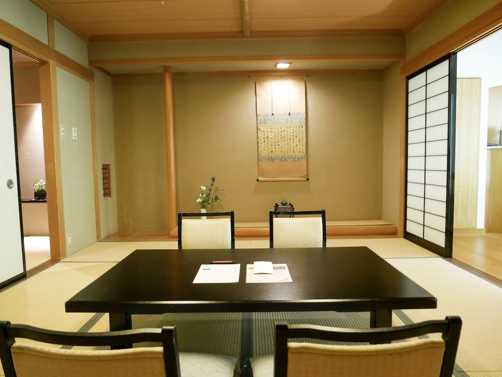 Myojinkan 43/45