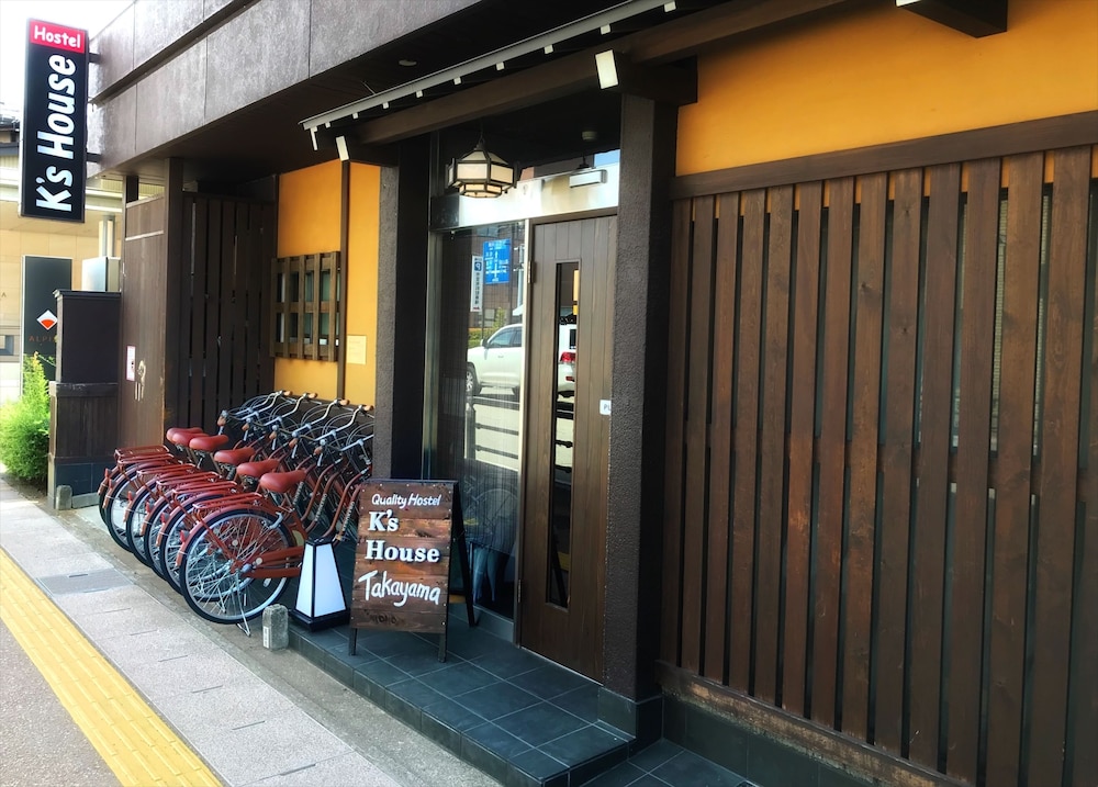 K's House Takayama - Quality Hostels 9/64