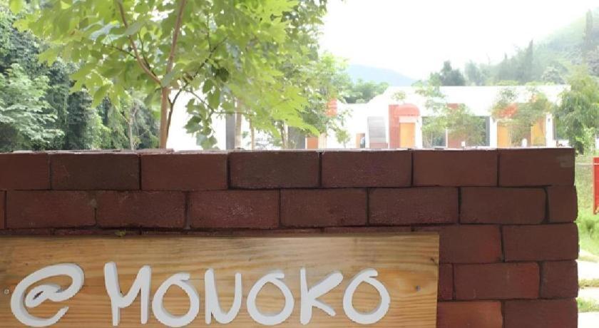Monoko Porploen Resort 7/44