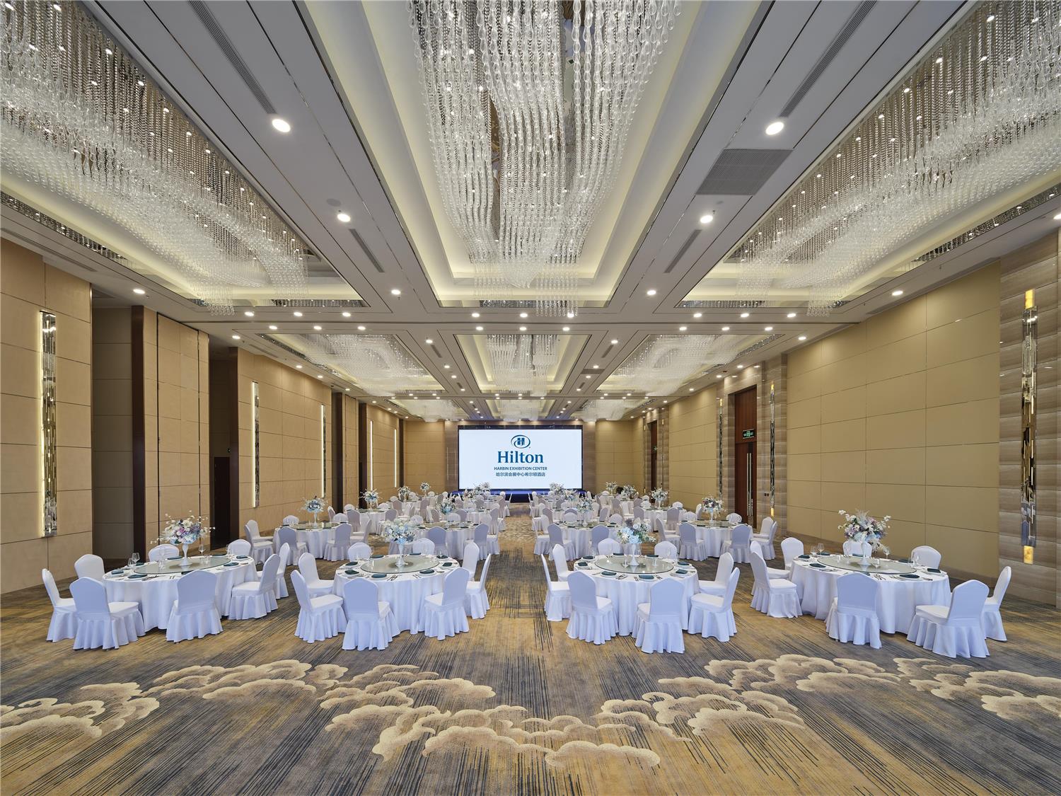Hilton Harbin Exhibition Center 24/30