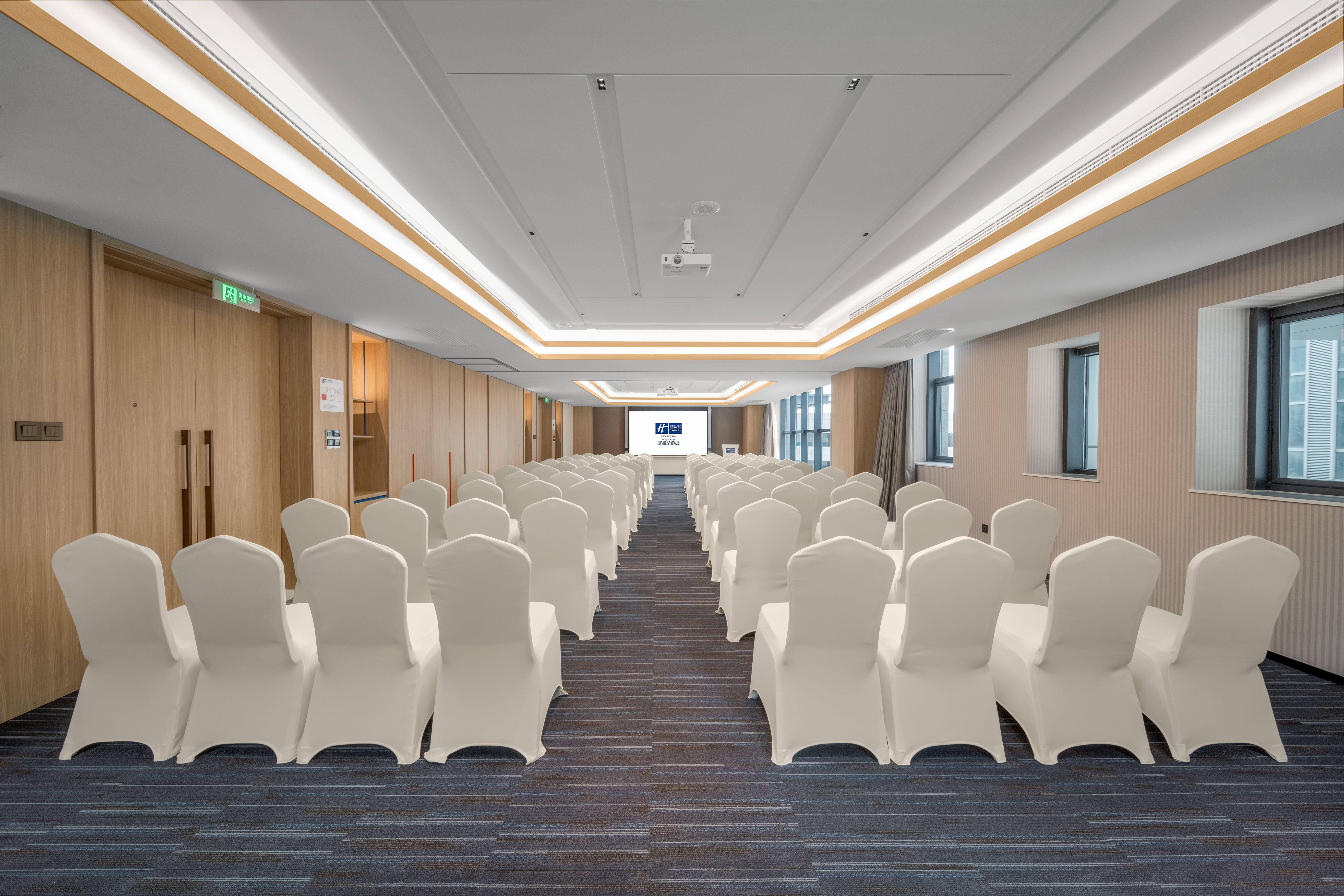 Holiday Inn Express Rongcheng Science and Technology Park 45/53