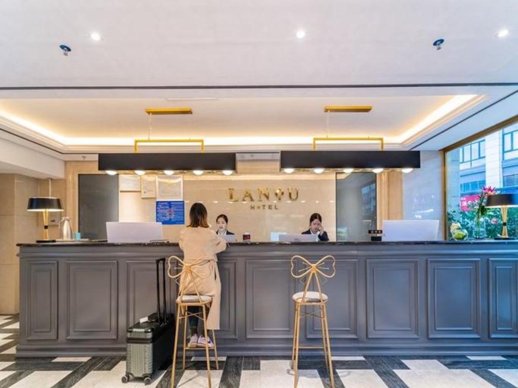 Lanou Hotel (Guizhou Guiyang Huaxi District Meide Government House Branch) 4/53